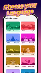 ShareChat Trends Videos & Live screenshot