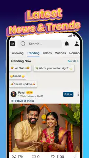 ShareChat Trends Videos & Live screenshot 8