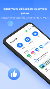 SHAREit: Transfer, Share Files screenshot