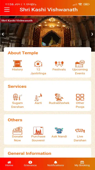 Shri Kashi Vishwanath Temple screenshot 1