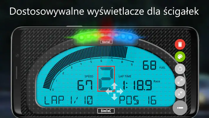 SIM Dashboard screenshot 1