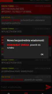 SIRON screenshot 2