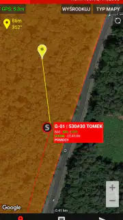 SIRON screenshot 3