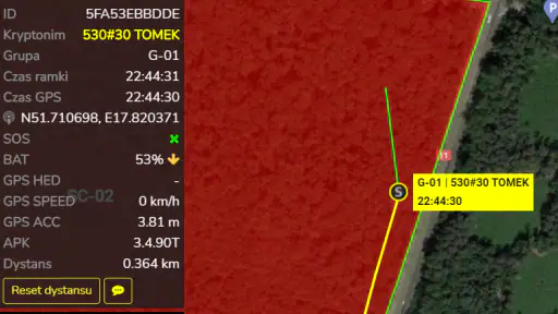 SIRON screenshot 5