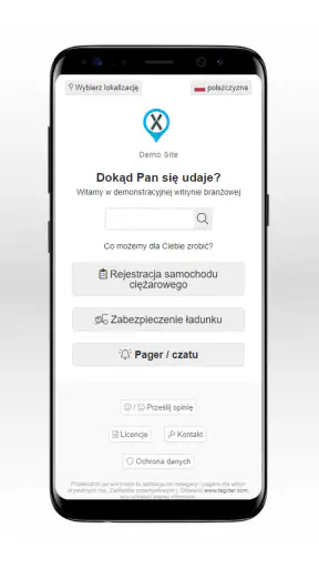 Site Guide Navigation & Pager screenshot 1