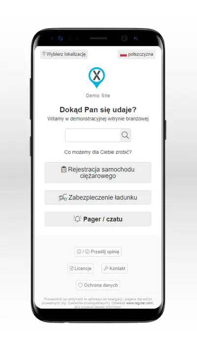 Site Guide Navigation & Pager screenshot 1