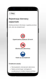 Site Guide Navigation & Pager screenshot 4