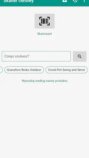 Skaner cen screenshot 1