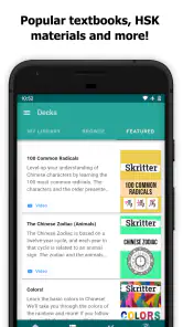 Skritter: Write Chinese screenshot