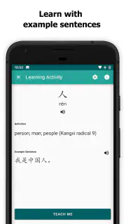 Skritter: Write Chinese screenshot 6