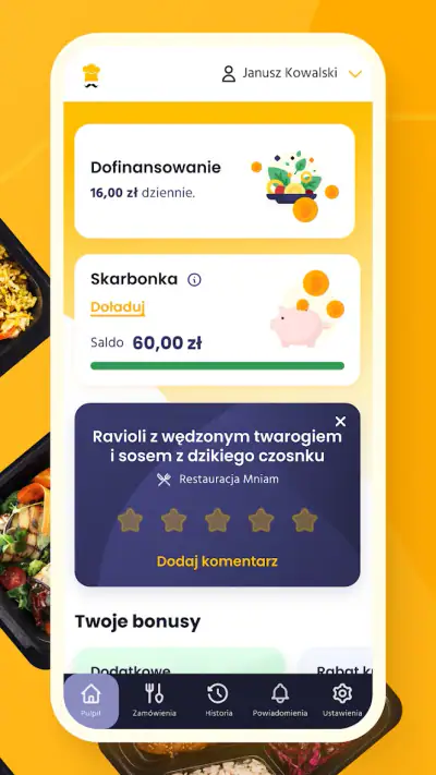 SmartLunch screenshot 1