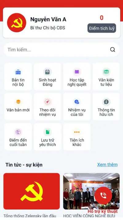Sổ tay Đảng viên screenshot 1