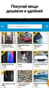 Somon Объявления screenshot