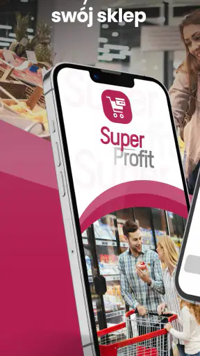 SuperProfit screenshot 1