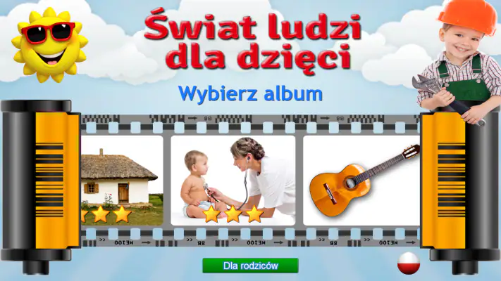 Świat ludzi dla dzieci screenshot 1