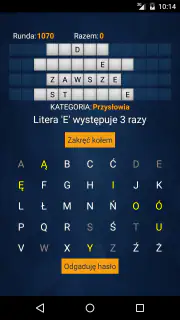 Szczęśliwe Koło PL screenshot 3