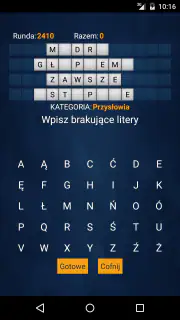 Szczęśliwe Koło PL screenshot 4