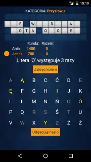 Szczęśliwe Koło PL screenshot 6