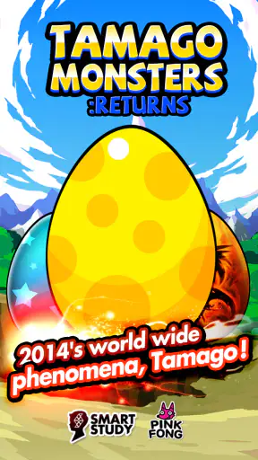TAMAGO Monsters Returns screenshot 1