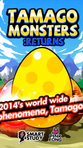 TAMAGO Monsters Returns screenshot