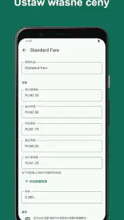 Taxometr - Meter App screenshot 3