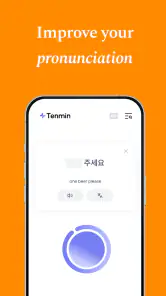 Tenmin screenshot