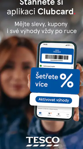 Tesco Clubcard screenshot 1
