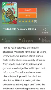 Tinkle screenshot