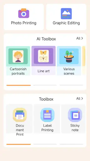 Tiny Print screenshot 1