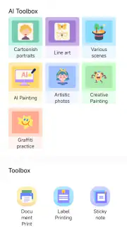 Tiny Print screenshot 2