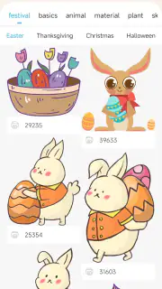 Tiny Print screenshot 4