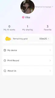 Tiny Print screenshot 5