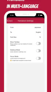 Tłumacz mangi - IsManga screenshot 4