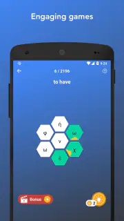 Tobo: Nauka greckiego screenshot 3