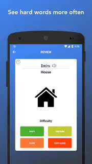 Tobo: Nauka greckiego screenshot 6