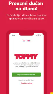 Tommy screenshot 1