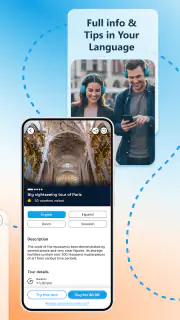 TouringBee: Travel Audio Guide screenshot 3