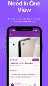 TradeZone GH screenshot