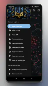 Trident: Mapy i Zagrożenia screenshot