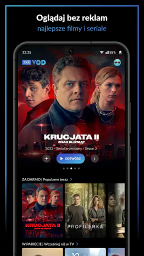 TVP VOD screenshot 1