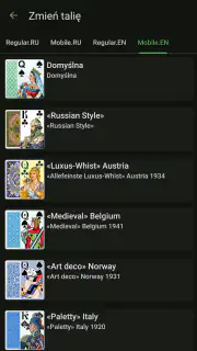 Tysiąc (1000) screenshot 6