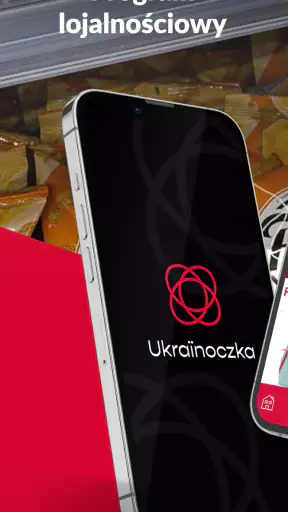 Ukrainoczka screenshot 1