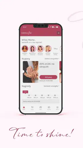 VERONA screenshot 1