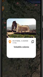 Vetus Places screenshot 3