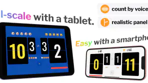 Voice Table Tennis Scoreboard screenshot 1