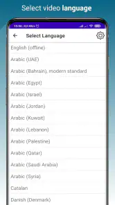 Voicella: Subtitles & Dubbing screenshot