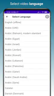 Voicella: Subtitles & Dubbing screenshot 3