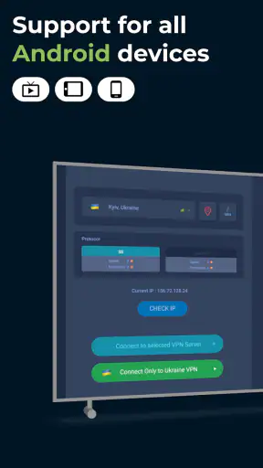 VPN Ukraine - Get Ukrainian IP screenshot 1