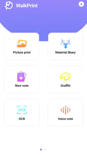 WalkPrint screenshot 1