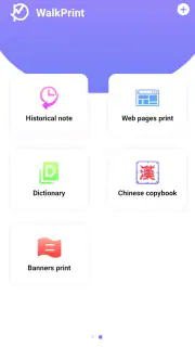 WalkPrint screenshot 2